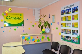 centre-1