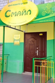centre-25