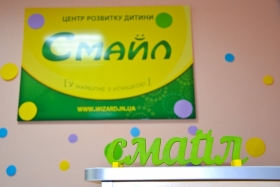 centre-4