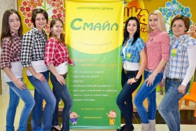 staff-7