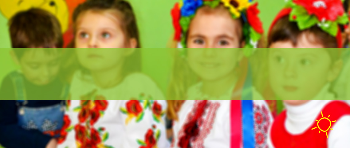 Центр ''Смайл''
